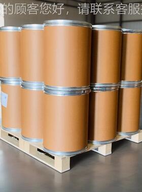 受阻胺光稳定剂62 紫外线吸收2剂 抗变 抗老优级品 CAS70198-黄2