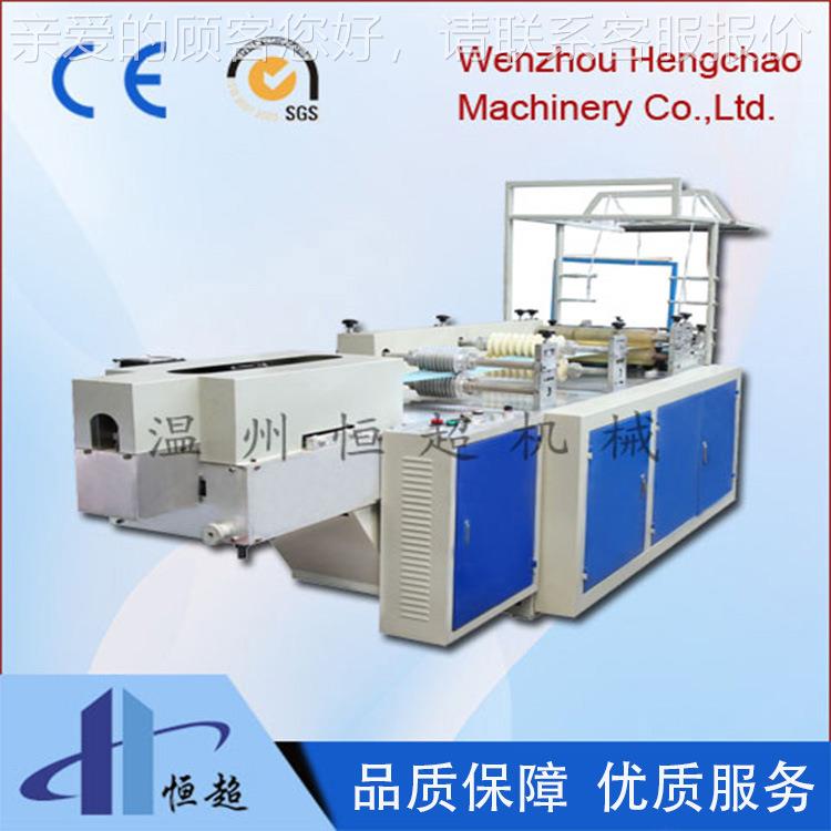 高速帽机HC-YM全浴自动一次性浴P帽机无纺布浴帽机厂E薄膜浴帽机