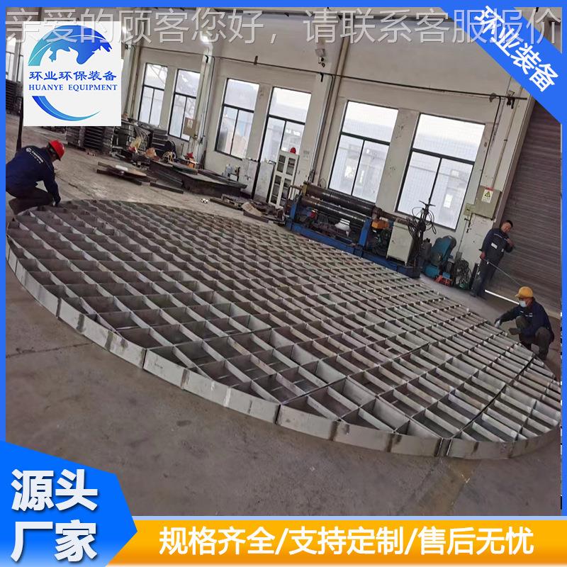 格栅S3250S2520脱硫塔气体分布不7锈钢格栅3板1.4569529格栅脚踏