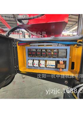 直沈阳 中捷摇3臂钻床Z3050x16工厂发高品质050摇臂钻床一Z3050台