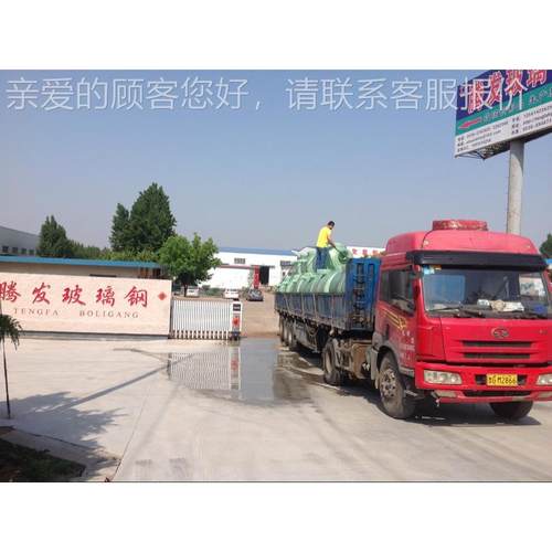 直玻璃钢化粪化池 经济农改厕KOG供所 生活小区馆宾商场粪池