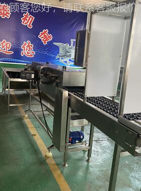 鸡蛋盘蛋机保洁KRT-300蛋 清吸洗机 蛋类清洗流水线 全自动上洗蛋