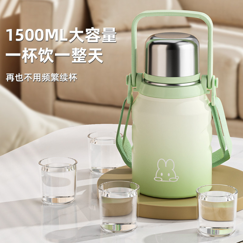 大容量陶瓷内胆保温杯高颜值