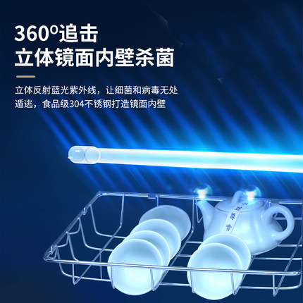 新中式茶吧机家用客厅全自动上水实木饮水柜消毒柜茶水柜下置水桶