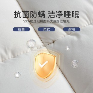 租房床垫软垫子学生宿舍家用卧室榻榻米180x200可折叠床褥垫