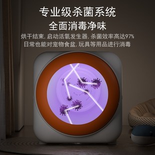曼宠猫咪狗狗烘干机宠物烘干箱吹水机静音吹毛集毛全自动米家智能