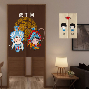 定制logo饭店餐厅火锅店烧烤店厨房包间雅间创意半截隔断布艺门帘