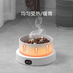 猫咪恒温水碗加热饮水机酸奶机保温喝水加热碗无线饮水器狗狗小猫