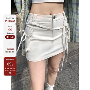 Joeyoo李乔优 西部日落 包臀半身裙女春款高腰显瘦系带米色短裙子