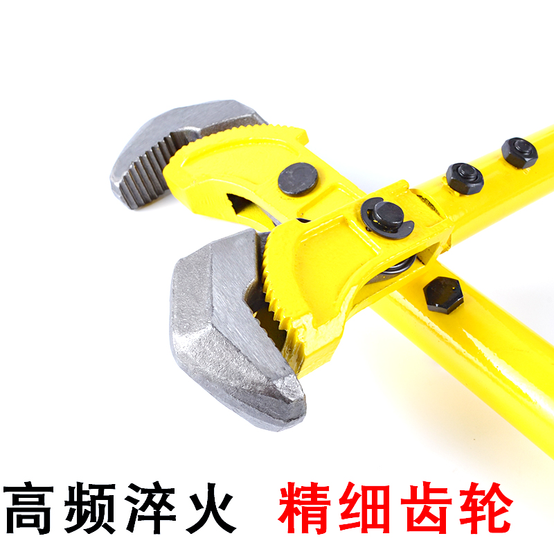 快速钢筋套筒扳手直螺纹连接管子钳多功能管钳18寸水管扳手五金