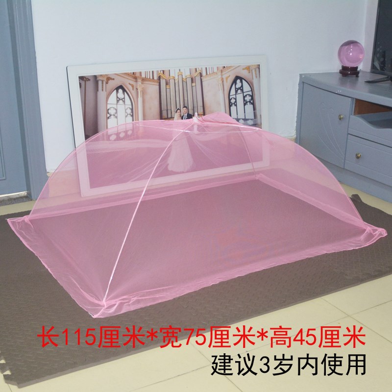 免安装蚊帐带支架儿童宝宝撑伞罩新生儿蒙古包落地小孩无底可折叠