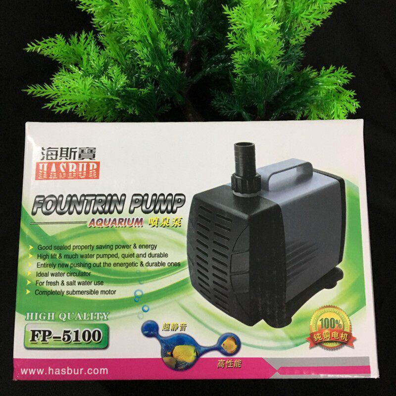 海斯宝FP-3000/4000/5100/5500/6100/7100/8100潜水泵喷泉泵底滤