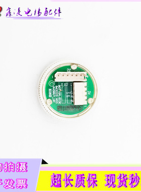 电梯配件//通力电梯按钮863223H02 HO3 863233H03 H02 圆形按钮