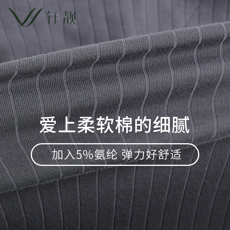 睡袍男春秋季秋款纯棉长袖长款睡衣秋冬薄款家居服一体式晨袍浴袍