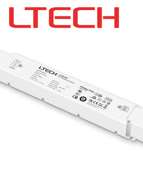 雷特恒压可控硅调光电源12v24v75瓦150瓦LTECH 3合一调光