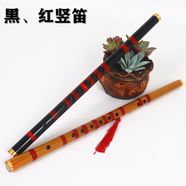 包邮古典短笛学生竹笛子竖箫古典装饰笛短萧古风直竖笛子小花萧