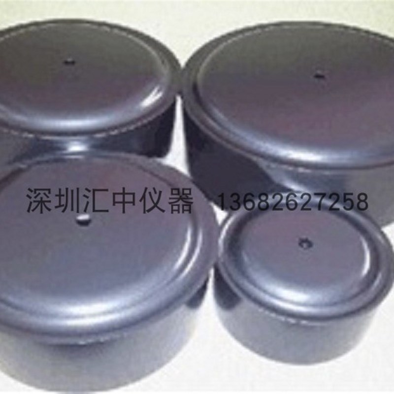 GB21456-2014电磁炉能效标准锅 标准试验锅 标准测试锅 低碳钢锅