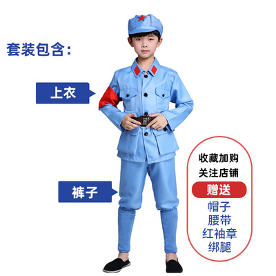 小红军儿童演出服夏季长征幼儿八角帽八路军新四军童装女衣服套装