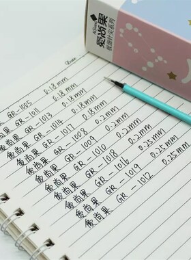 极细018mm中性笔芯水笔芯015/02/025/028/黑色蓝色特细替芯