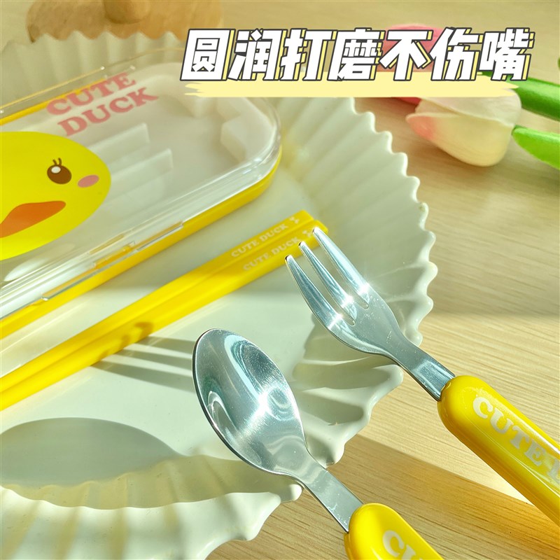 儿童勺子筷子套装便携盒餐具幼儿园上学专用收纳盒三件套宝宝叉勺
