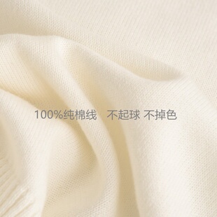 男童薄毛衣套头圆领秋冬季纯棉黑白色男宝宝毛线衣儿童打底针织衫