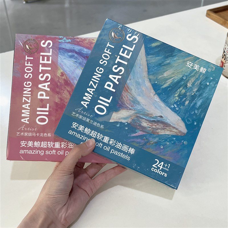 安美鲸重彩油画棒软性初学者基础色学生美术画画工具油画笔重彩棒
