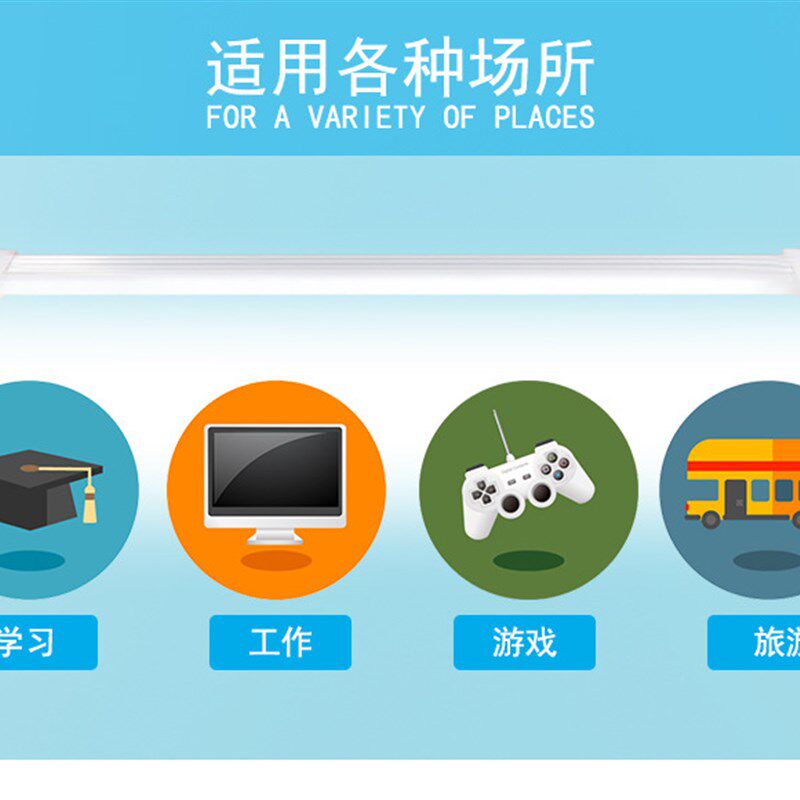 USB护眼学习大学生寝室神器宿舍台灯LED阅读充电台灯插电酷毙灯管