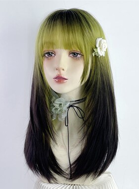 荧光绿色假发挑染全头套女y2k爆顶染亚文化双色渐变lolita长直发