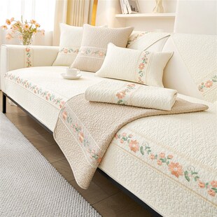 纯棉沙发垫四季通用布艺防滑沙发套罩沙发巾田园奶油风沙发坐垫