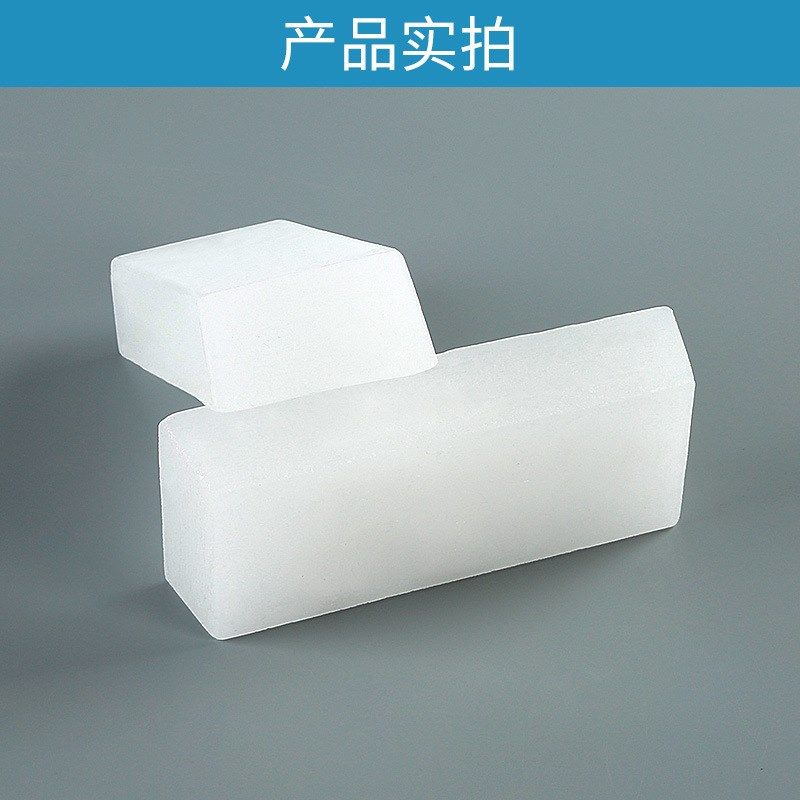 大理石材抛光蜡固体白蜡特亮金属不锈钢瓷砖地板修复保养上光护理,标准件/零部件/工业耗材,抛光膏/抛光蜡/抛光粉,淘宝优惠券,粉丝福利购,淘宝优惠卷