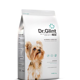 耀目狗粮约克夏专用幼犬成犬通用去泪痕美毛营养健康大袋装20斤