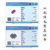 朴房天然珍珠手机链挂绳手腕款 文艺手机挂饰链 多宝财源貔貅男女款