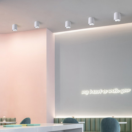 led明装射灯可调角度吸顶式圆形过道灯店铺商用办公室cob明装筒灯