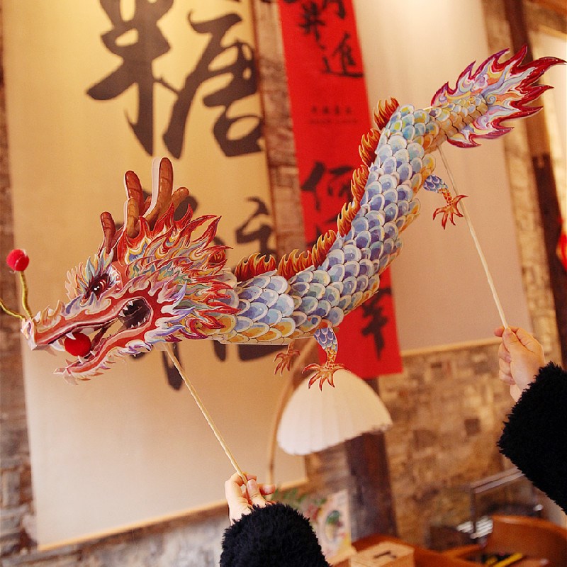 清明端午节龙年舞龙灯笼 复古风中国龙形宫灯DIY手工纸龙发光花灯