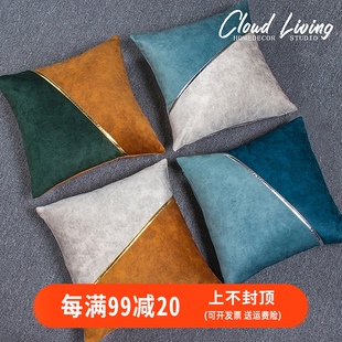 别墅样板间沙发抱枕酒店民俗装饰沙发靠垫客厅沙发靠枕科技布抱枕