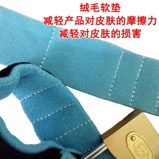 雨其琳约束带带锁捆绑带精神狂躁病人手部锁带手腕手部四肢固定带