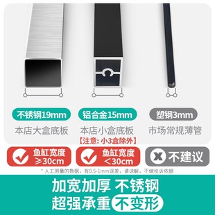 抽屉式鱼缸过滤设备滴流盒过滤盒上滤龟缸过滤器过滤槽上置滴滤盒