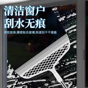家用魔术扫把刮水拖把多功能干湿两用浴室不粘头神器刮水板器
