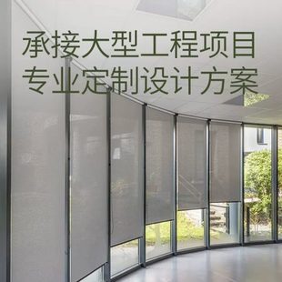 高档办公室窗帘卷帘阳光面料防火阻燃厨房阳台遮阳全遮光电动卧室