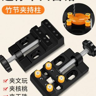 平口钳迷你台钳小型台虎钳小台钳木工文玩雕刻钻床固定器夹具家用