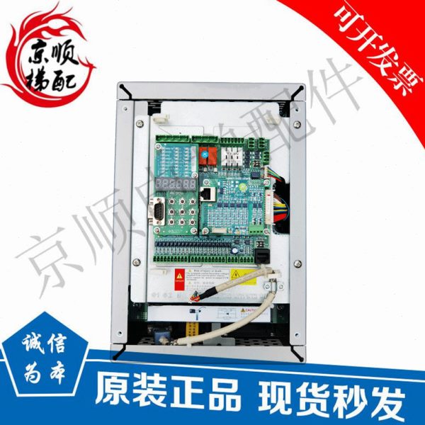 新时达AS380变频器一体机AS380 4T05P5 4T07P5 4T0011 4T0015出售