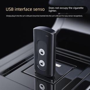 地锁车位地锁遥控车位锁免打孔粘贴式自动停车桩智能感应占位锁