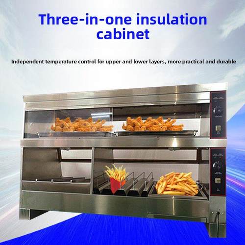 三合一保温柜，商用汉堡展示柜，炸鸡，熟食展示柜，干燥保护，无