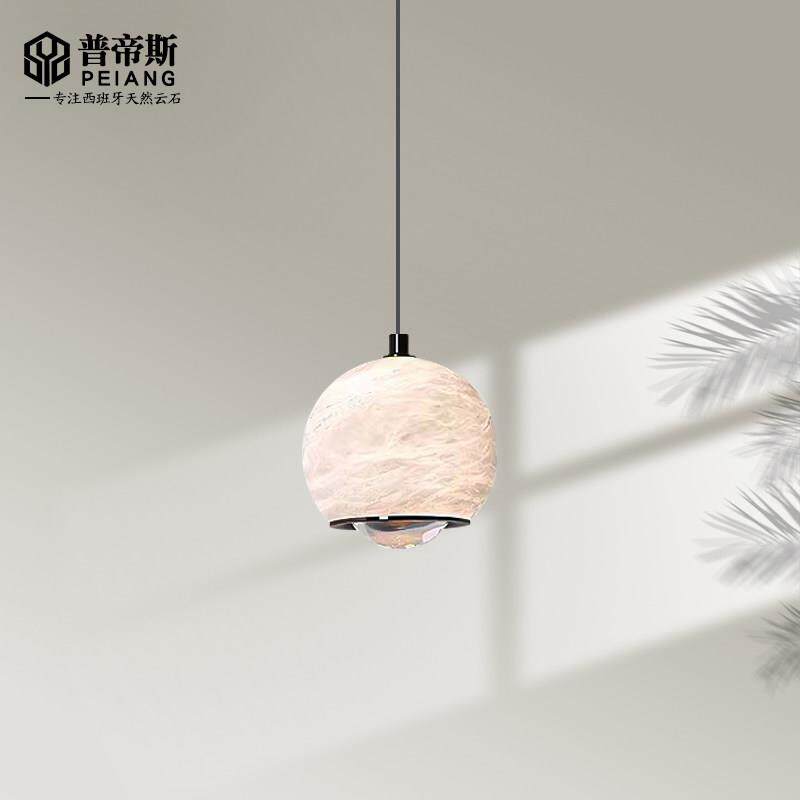 普帝斯卧室灯床头吊灯简约2026新款云石高级感卧室走廊玄关吊线灯