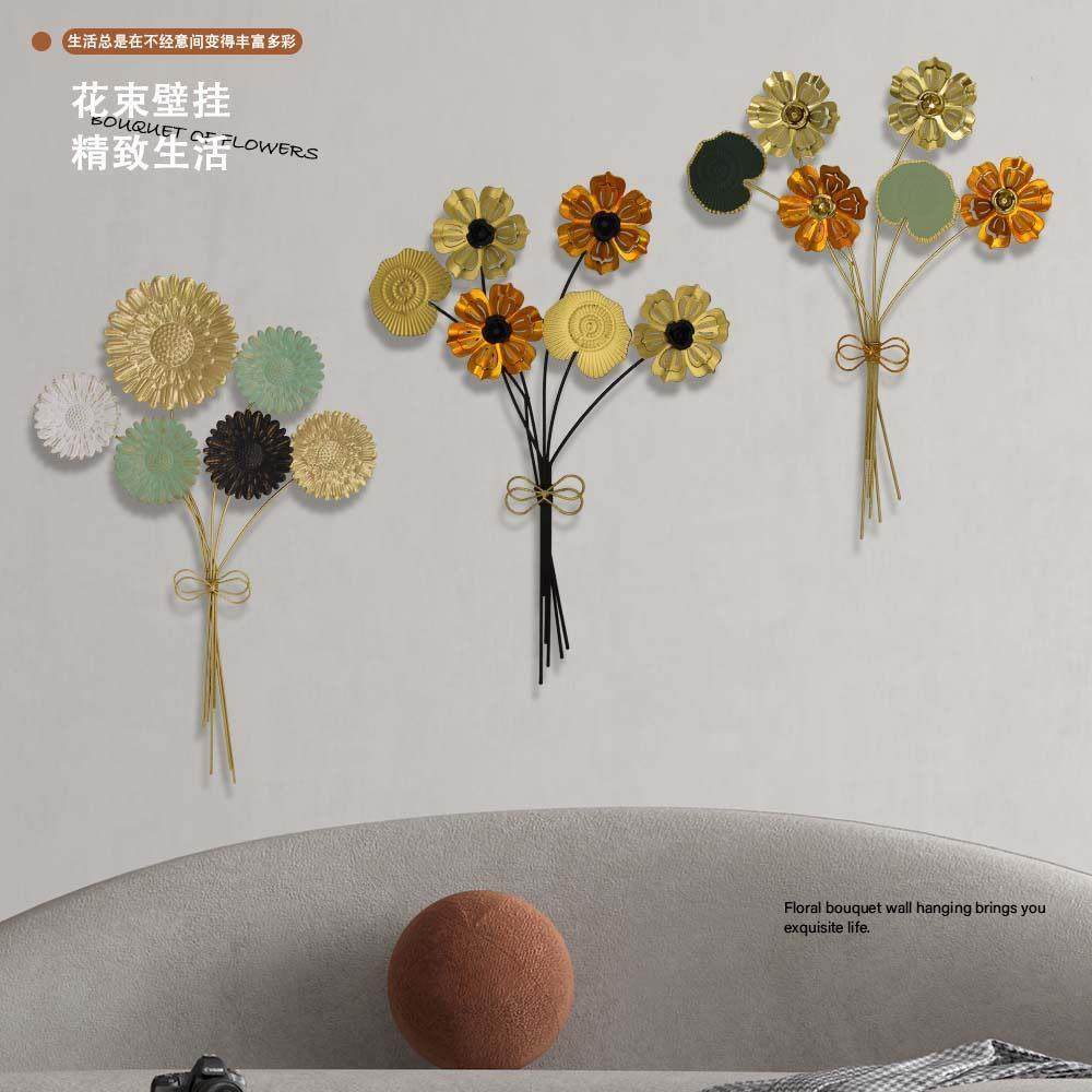 欧式铁艺装饰壁挂客厅卧室玄关墙面装饰挂件创意金属花朵壁挂摆件,家居饰品,装饰摆件,淘宝优惠券,粉丝福利购,淘宝优惠卷