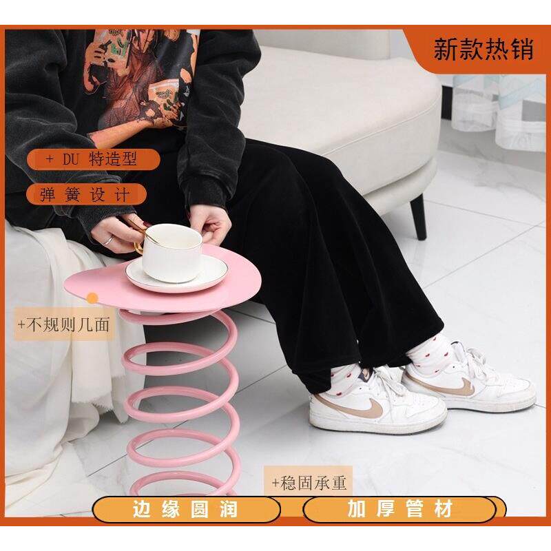 弹簧凳子家用小桌子沙发创意搭脚凳卧室坐地小圆桌迷你阳台桌子