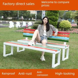 户外防腐木公园长凳休息区更衣更鞋锻铁凳商务广场休闲实心排椅