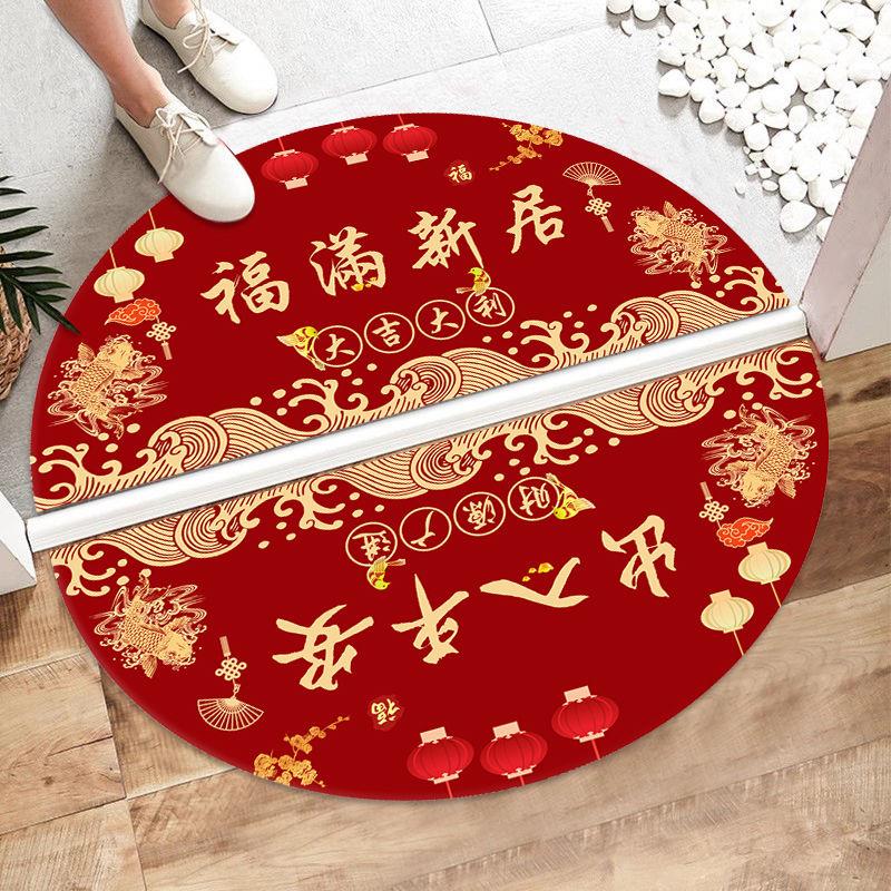 半圆形地垫中式入户门垫红色喜庆家用客厅地毯卧室门口吸水防滑垫