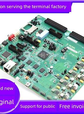 EK-Z7-ZC702-G Xilinx Zynq-7000 EPP XC7Z020官方Xilinx开发板