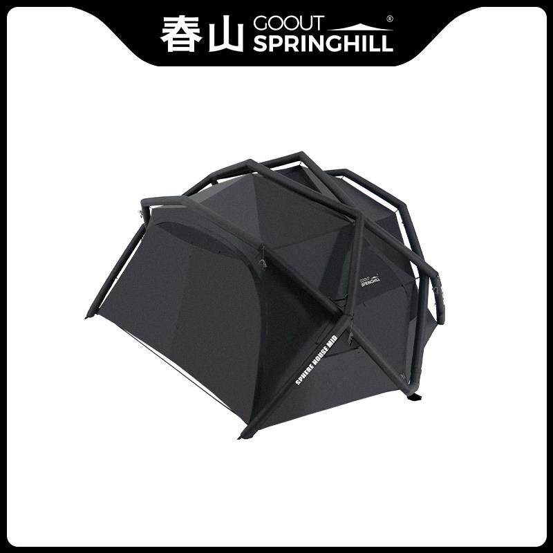 春山伏羲棉布充气皮球帐户外露营过夜防雨一体式球形充气式帐棚大